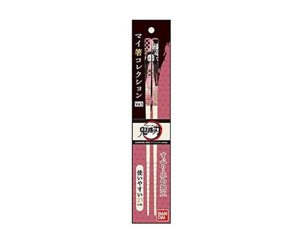 Demon Slayer My Collection Chopsticks: Nezuko Kamado Home Sugoi Mart