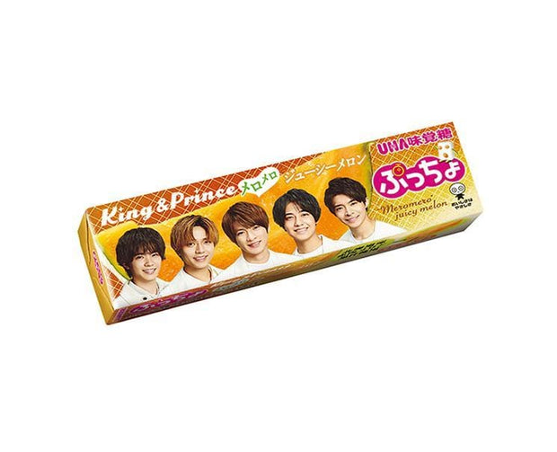 Puccho: Juicy Melon Candy and Snacks Sugoi Mart