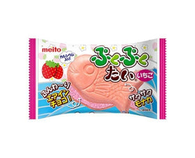 Strawberry Chocolate Taiyaki