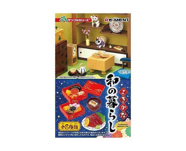 Japanese Traditional Life Blind Box Anime & Brands Sugoi Mart