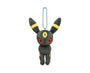 Umbreon and Moonball Plushie Keychain Set Anime &amp; Brands Sugoi Mart thumbnail 3