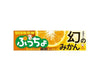 Puccho: Mikan Flavor Candy and Snacks Sugoi Mart