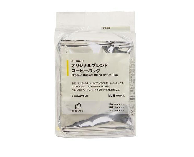 Muji Organic Blend Coffee Food and Drink Sugoi Mart