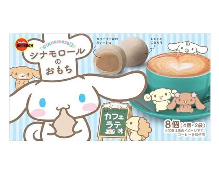 Cinnamoroll Mochi Chocolate: Caffe Latte Flavor