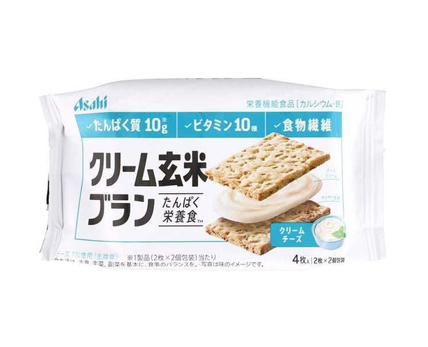 Cream Brown Rice Bran Bar (Cream Cheese) Candy and Snacks Sugoi Mart