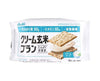 Cream Brown Rice Bran Bar (Cream Cheese) Candy and Snacks Sugoi Mart