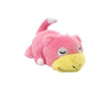 Slowpoke Plushie (Relaxation TIme Series) Anime & Brands Sugoi Mart