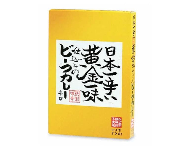 Nipponichi Spicy Golden Beef Curry Food and Drink Sugoi Mart