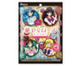 Kanro Sailor Moon Gorgeous Rose Candy Candy &amp; Snacks Sugoi Mart thumbnail 2