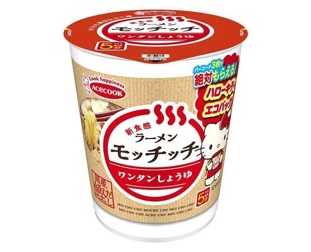 Wonton Soy Sauce Hello Kitty Ramen Food and Drink Sugoi Mart