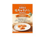 Hanabatake Ranch Caramel: Yubari Melon Flavor Candy and Snacks Sugoi Mart thumbnail 2