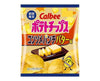 Calbee Potato Chips: Consomme Punch x Butter Candy and Snacks Sugoi Mart