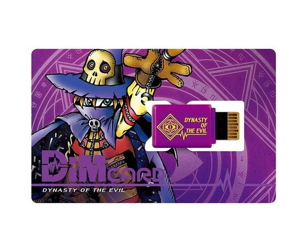 Digimon Dim Card 'Dinasty of the Evil' + Dim Card Case Digimon Dim Card 'Dinasty of the Evil' + Dim Card Case