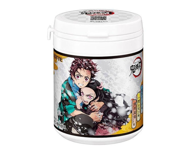 Demon Slayer Gum Bottle Candy and Snacks Sugoi Mart