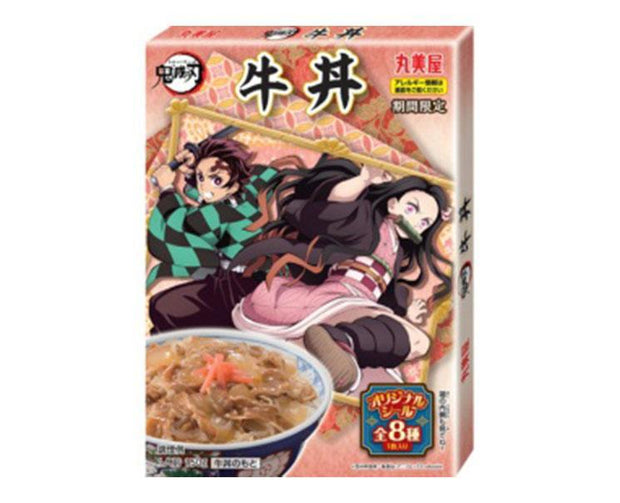 Demon Slayer x Marumiya Gyudon Food and Drink Sugoi Mart