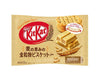 Kit Kat Japan Whole Grain Biscuit Candy and Snacks Sugoi Mart
