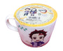 Demon Slayer Mandarin Jelly Mug Food and Drink Sugoi Mart thumbnail 1