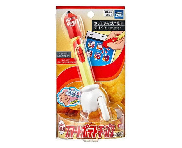 Calbee Consomme Potato Chips Grabber Home Sugoi Mart