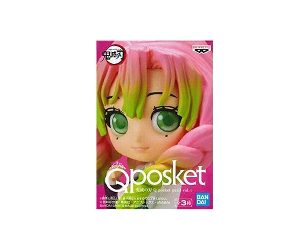 Q Posket Petit Demon Slayer: Mitsuri Anime & Brands Sugoi Mart