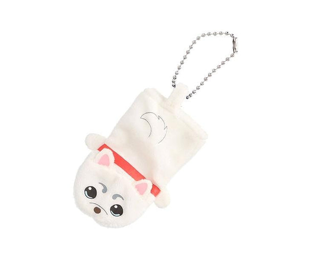 Gintama Finger Puppet Keychain: Sadaharu Anime & Brands Sugoi Mart