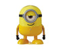 Minions Stuart Walking Toy Toys and Games Sugoi Mart thumbnail 2