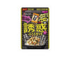 Shrimp and Squid Temptation Furikake (40g) Food and Drink Sugoi Mart