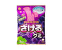 Sakeru Gummy Grape Candy and Snacks Uha thumbnail 1