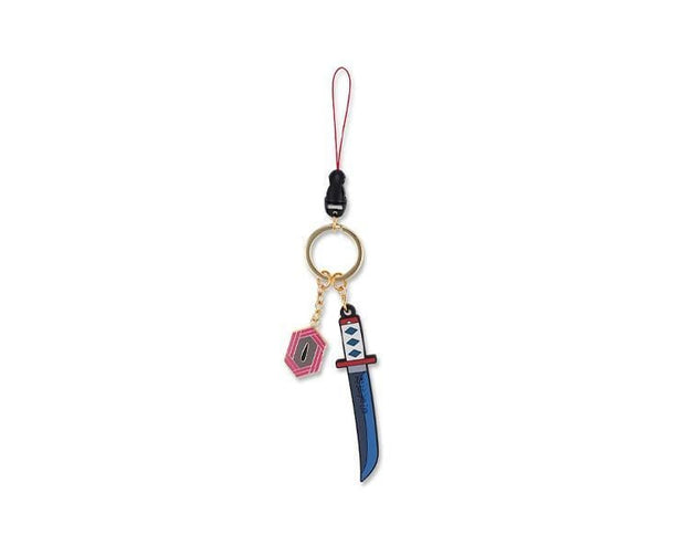 Demon Slayer Sword Keychain: Giyu Anime & Brands Sugoi Mart