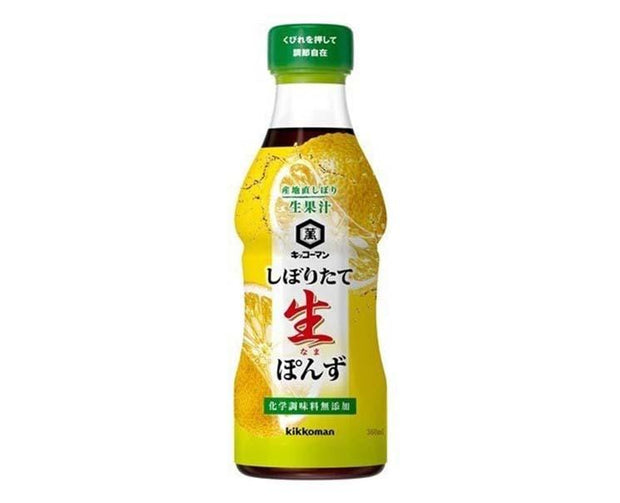 Kikkoman Fresh Ponzu Food and Drink Sugoi Mart