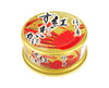 Maruya Canned Red Snow Crab Food and Drink Sugoi Mart