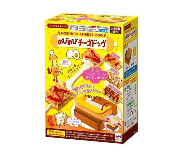 Nobi Nobi Cheese Dog Set Food and Drink Sugoi Mart