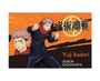 Jujutsu Kaisen Chocolista: Yuji Itadori Candy and Snacks Sugoi Mart thumbnail 1