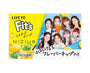 Lotte Fit& thumbnail 1
