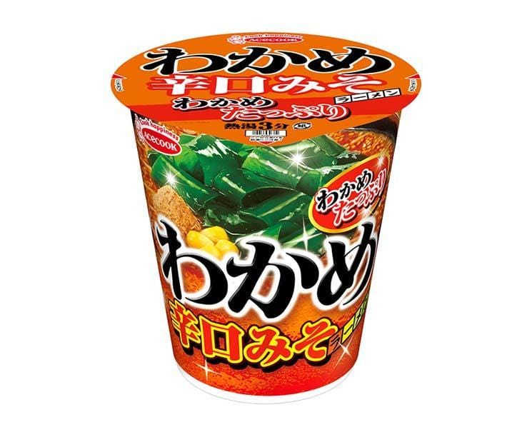 Spicy Miso Wakame Ramen