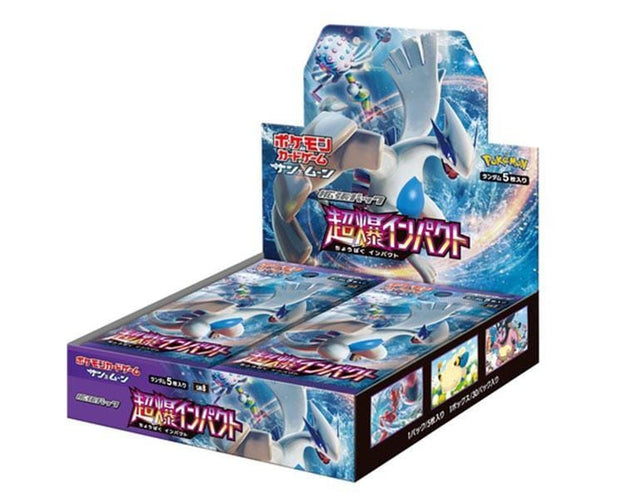 Pokemon Cards Booster Box: Super Burst Impact Anime & Brands Sugoi Mart