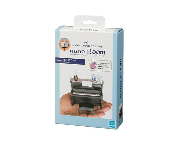 Nano Room DIY Craft: Black Piano Toys and Games Sugoi Mart