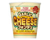 Nissin Cup Noodle: Garlic Cheese Fondue Food & Drinks Sugoi Mart