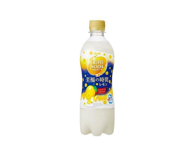 Calpis Soda: Happy Lemon Food and Drink Sugoi Mart