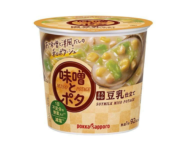 Pokka Sapporo Soymilk Miso Potage Food and Drink Sugoi Mart