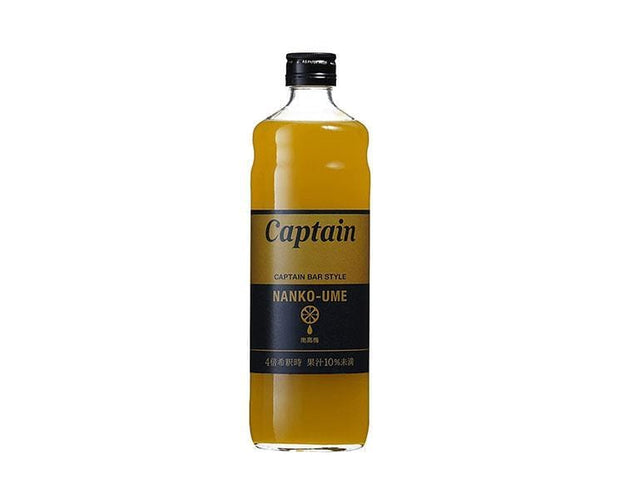 Captain Syrup: Nanko Plum Syrup Food and Drink Sugoi Mart