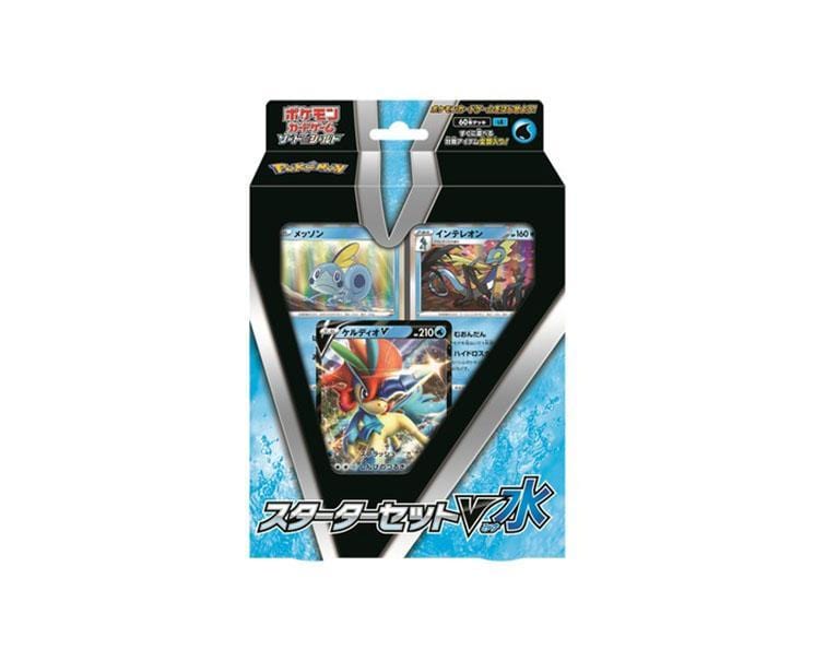 Pokemon TCG: S&S Starter Set V (Water)