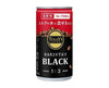 Tully's Barista Black Coffee Food and Drink Sugoi Mart