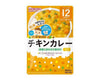 Wakodo Kids Chicken Curry Pouch Food & Drinks Sugoi Mart