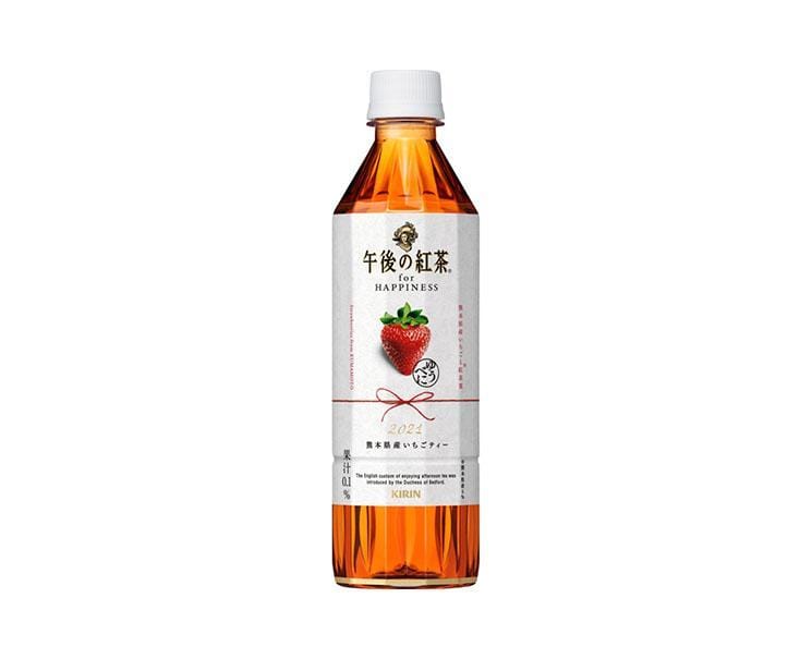 Kirin Afternoon Tea: Stawberry