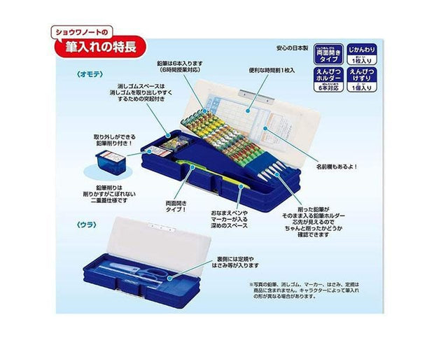 Dragon Ball Double-sided Pencil Case Home Sugoi Mart