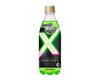 Gabunomi X-Freedom Energy Drink Food and Drink Sugoi Mart