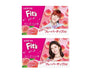 Lotte Fit& thumbnail 5