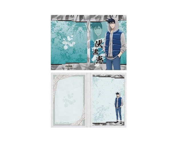 Jujutsu Kaisen Megumi Memo Pad Home Sugoi Mart