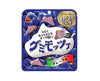 Bourbon Mozzarella Grape Gummy Candy and Snacks Sugoi Mart