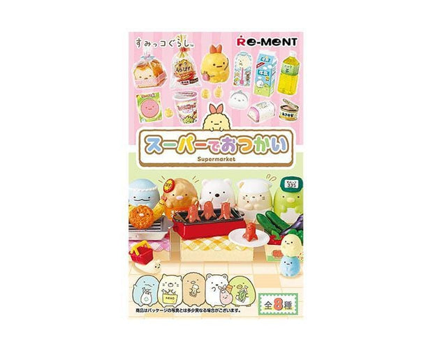sumikko gurashi supermarket